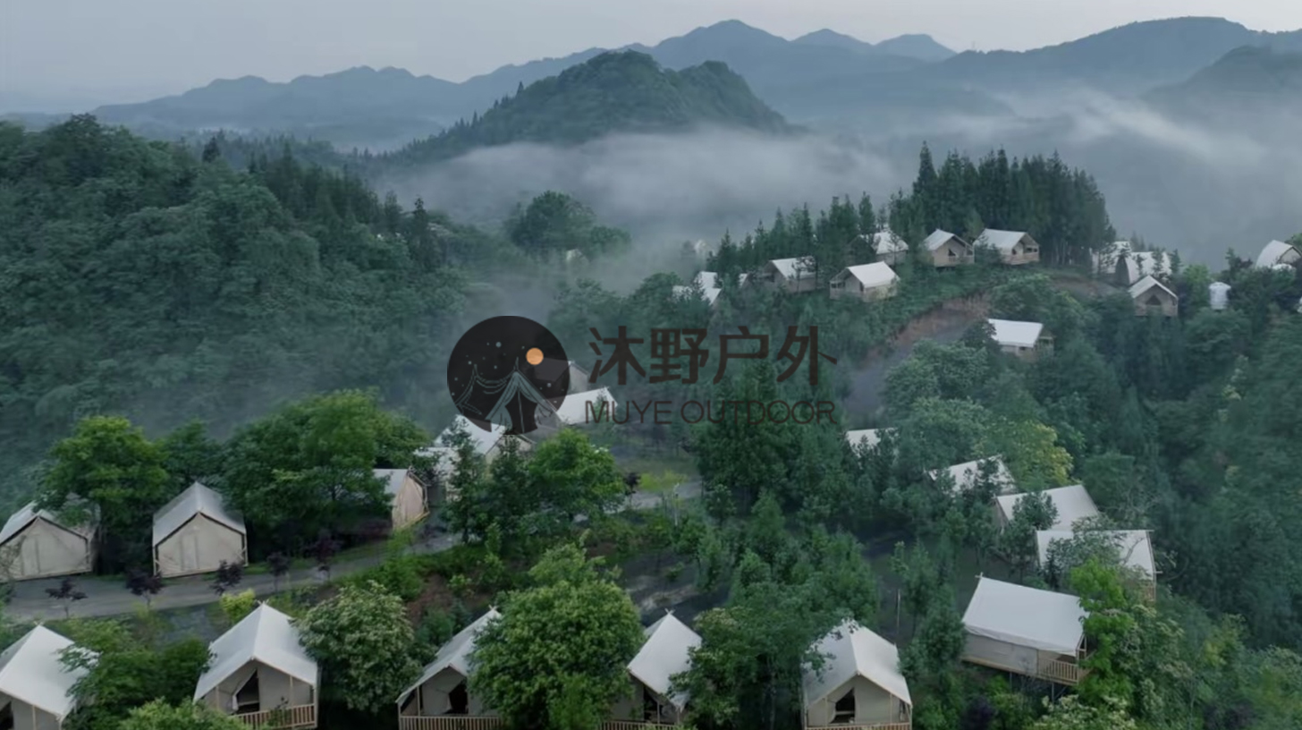帐篷酒店，野奢帐篷，酒店帐篷，帐篷民宿，轻奢帐篷，沐野营地帐篷